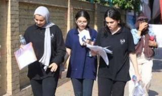 أفكار
      لن
      يخرج
      عنها
      الامتحان..
      أقوى
      50
      سؤالا
      فى
      الجغرافيا
      لطلاب
      الثانوية
      العامة