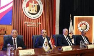 الهيئة
      الوطنية:
      24
      أغسطس
      الصمت
      الدعائى
      لإعادة
      انتخابات
      مجلس
      الشيوخ