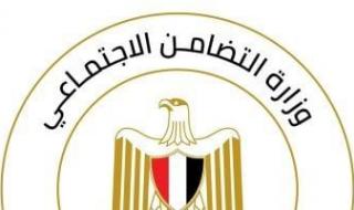 رفض
      الإفصاح
      عن
      اسمه..
      التضامن
      تتلقى
      تبرعا
      بـ38
      مليون
      جنيه
      لأسر
      ضحايا
      المنوفية