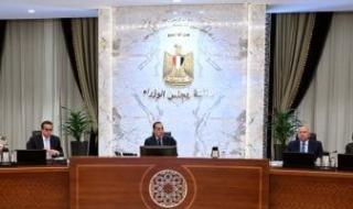 اليوم
      إجازة
      رسمية
      للعاملين
      بالقطاعين
      الحكومى
      والخاص
      بمناسبة
      ذكرى
      30
      يونيو