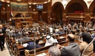 أحزاب
      القائمة
      الوطنية
      من
      أجل
      مصر
      تجتمع
      اليوم
      للتشاور
      بشأن
      انتخابات
      الشيوخ