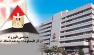 وزير
      الاتصالات:
      التكنولوجيا
      أصبحت
      أداة
      رئيسية
      لفهم
      ما
      يدور
      في
      العالم
      من
      حولنا