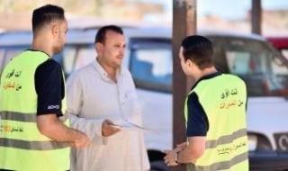 حملة
      صندوق
      مكافحة
      الإدمان
      بالمواقف
      لرفع
      وعي
      السائقين
      بخطورة
      المخدرات..
      صور