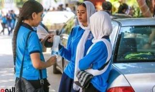 رابط
      وخطوات
      التقديم
      للصف
      الأول
      الثانوى
      2025
      فى
      الجيزة