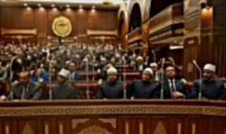 للمصريين
      بالخارج..
      مواعيد
      الاقتراع
      بأيام
      التصويت
      فى
      انتخابات
      مجلس
      الشيوخ