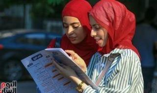 نتيجة
      الثانوية
      العامة
      2025
      على
      اليوم
      السابع
      بعد
      اعتمادها
      رسميًا