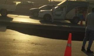 هبوط
      أرضى
      بمحور
      الأوتوستراد
      يتسبب
      فى
      كثافات
      مرورية
      للسيارات