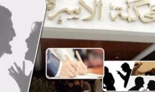 طلاق
      بعد
      كتب
      الكتاب؟..
      اعرفى
      حقوقك
      الكاملة
      فى
      النفقة
      والمهر
      والشبكة