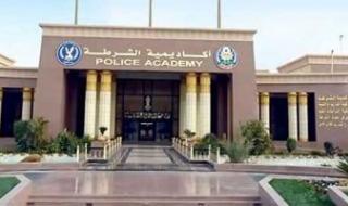 لمدة
      29
      يومًا..
      كلية
      الشرطة
      تفتح
      أبوابها
      للثانوية
      العامة
      والأزهرية
      2025