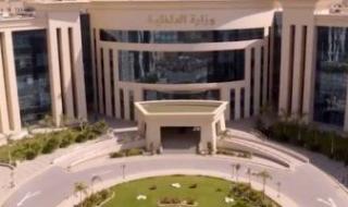 الداخلية
      تنفي
      مزاعم
      احتجاز
      ضابط
      بأحد
      أقسام
      الشرطة
      في
      القاهرة:
      الفيديو
      المتداول
      مفبرك