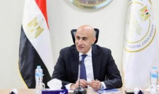 وزير
      التعليم
      يكرم
      بعد
      قليل
      أوائل
      نتيجة
      الثانوية
      العامة
      2025
      بمقر
      الوزارة