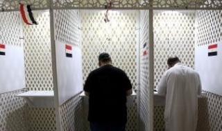 بدء
      تصويت
      المصريين
      فى
      أستراليا
      ثانى
      محطات
      انتخابات
      الشيوخ
      للمصريين
      بالخارج