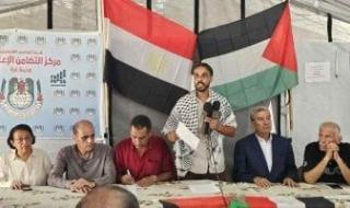 "نخب
      فلسطين":
      نرفض
      استغلال
      معاناة
      أبناء
      شعبنا
      للمساس
      بسمعة
      مصر