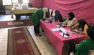 لجنة
      قصر
      الدوبارة
      تدفع
      بعدد
      إضافى
      من
      الموظفين
      لتسهيل
      التصويت
      على
      الناخبين