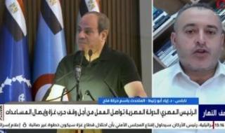 "فتح":
      موقف
      مصر
      من
      رفض
      التهجير
      لا
      يُقدّر
      بثمن
      ويتسق
      مع
      مصلحتنا
      الوطنية