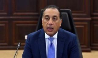 أخبار
      مصر..
      الحكومة
      توجه
      بالاهتمام
      بالشكاوى
      المرتبطة
      بارتفاع
      درجات
      الحرارة