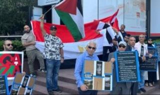 وقفة
      تضامنية
      فى
      نيويورك
      لدعم
      موقف
      مصر
      الإنسانى
      تجاه
      غزة..
      صور