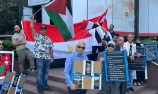 وقفة
      تضامنية
      فى
      نيويورك
      لدعم
      موقف
      مصر
      الإنسانى
      تجاه
      غزة..
      صور