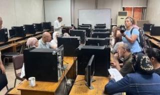 مرحلة
      تقليل
      الاغتراب..
      انطلاق
      التسجيل
      الإلكترونى
      الخميس
      14
      أغسطس