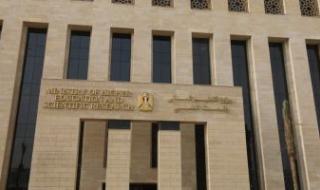 تنسيق
      المرحلة
      الثالثة..
      أماكن
      شاغرة
      بكليات
      الطب
      والصيدلة
      وطب
      الأسنان