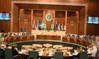 الجامعة
      العربية
      تدين
      تصريحات
      نتنياهو
      بشأن
      إقامة
      ما
      أسماه
      "إسرائيل
      الكبرى"