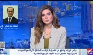 محمد
      الحمصانى:
      التنسيق
      مع
      الغرف
      التجارية
      والقطاع
      الخاص
      يسهم
      فى
      تراجع
      الأسعار