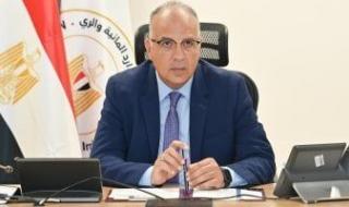 ‎إنشاء
      17
      تجمع
      تنمويا
      بسيناء
      ومحطة
      رفع
      بمشروع
      تطوير
      الرى
      والصرف
      بواحة
      سيوة