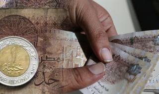 عقوبة
      رفض
      التعامل
      بالنقود
      البلاستيكية
      في
      مصر
      وفقا
      للقانون