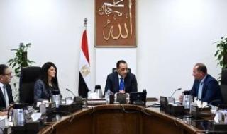 رئيس
      الوزراء
      يتابع
      آليات
      تنفيذ
      قانون
      تنظيم
      بعض
      الأحكام
      الخاصة
      بملكية
      الدولة