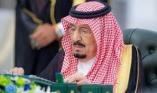 الملك
      سلمان
      يحيط
      مجلس
      الوزراء
      السعودى
      بفحوى
      رسالة
      الرئيس
      السيسي