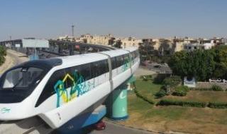 شروط
      ومميزات
      وظائف
      المونوريل
      2025..
      اعرف
      المستندات
      المطلوبة