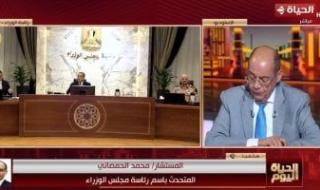 متحدث
      الوزراء:
      قطاع
      السياحة
      يحتل
      جزءا
      كبيرا
      من
      حزمة
      الاستثمارات
      القطرية