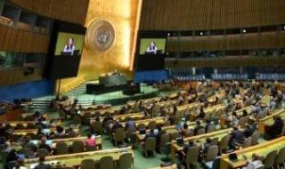 12دولة
      امتنعت
      عن
      التصويت
      على
      قرار
      الأمم
      المتحدة
      المؤيد
      لحل
      الدولتين