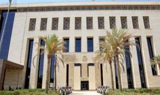 استعدادا
      للعام
      الدراسى
      الجديد..
      طرق
      سداد
      المصروفات
      الدراسية