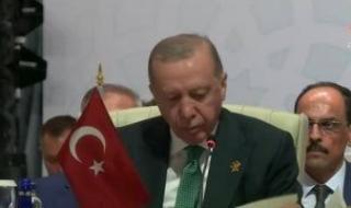 أردوغان:
      يجب
      ردع
      إسرائيل
      بتكثيف
      وتيرة
      العقوبات
      عليها
      تحت
      سقف
      القانون
      الدولي