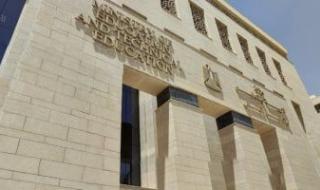 التعليم
      تكشف
      أهمية
      مشاركة
      الطلاب
      في
      مبادرة
      أشبال
      مصر
      الرقمية
      المجانية