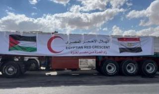 160
      ألف
      سلة
      غذائية..
      تفاصيل
      قافلة
      "زاد
      العزة"
      الـ44
      من
      الهلال
      الأحمر
      لقطاع
      غزة