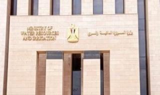 الري:
      ارتفاع
      مناسيب
      نهر
      النيل
      نتيجة
      فيضان
      متأخر
      سببه
      التشغيل
      غير
      المنضبط
      لسد
      إثيوبيا