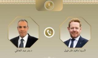 وزير
      خارجية
      هولندا:
      حريصون
      على
      تأمين
      البعثات
      الدبلوماسية
      المتواجدة
      على
      أرضنا