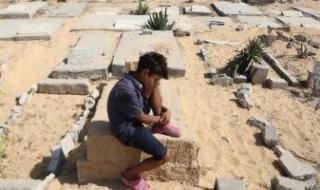 رويترز
      عن
      مسؤول
      في
      حماس:
      سندخل
      في
      مفاوضات
      حول
      كل
      القضايا
      المتعلقة
      بالحركة
      وسلاحها