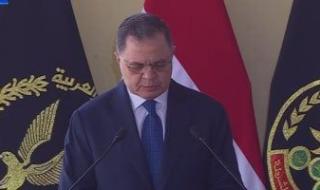 كلمة
      وزير
      الدخلية
      أثناء
      تخريج
      دفعة
      جديدة
      من
      طلاب
      كلية
      الشرطة