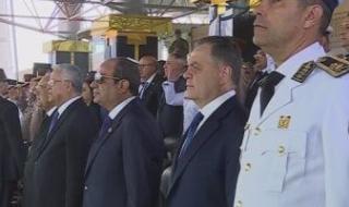 الرئيس
      السيسى
      يصل
      مقر
      الاحتفال
      بتخرج
      دفعة
      جديدة
      من
      طلاب
      أكاديمية
      الشرطة