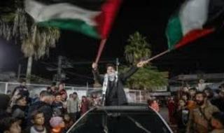 وقف
      إطلاق
      النار
      فى
      غزة
      يدخل
      حيز
      التنفيذ
      وإنسحاب
      الجيش
      الإسرائيلى
      خلال
      24
      ساعة