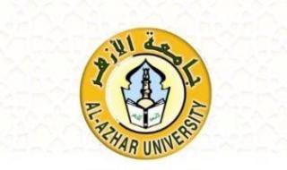 جامعة
      الأزهر
      ضمن
      أفضل
      1000
      جامعة
      على
      مستوى
      العالم
      وفقا
      لتصنيف
      التايمز
      2026