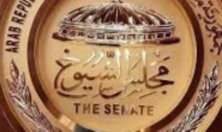 خريطة
      مقاعد
      الأحزاب
      السياسية
      تحت
      قبة
      مجلس
      الشيوخ
      2025..
      إنفوجراف