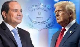 قمة
      شرم
      الشيخ
      للسلام
      تشهد
      مشاركة
      وفدى
      باراجواى
      وهولندا
      وتونى
      بلير