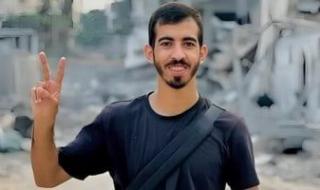 هتافات
      وتكبير
      فى
      تشييع
      جنازة
      الصحفى
      الفلسطيني
      صالح
      الجعفراوى..
      فيديو