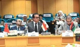 الصحة
      العالمية:
      مصر
      قضت
      على
      فيروس
      C
      وتخلصت
      من
      الحصبة
      وشلل
      الأطفال