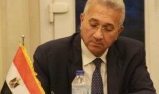 سفير
      مصر
      الأسبق
      بألمانيا:
      القمة
      المصرية
      الأوروبية
      تمثل
      تحولا
      نوعيا
      فى
      العلاقات