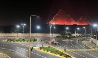 يومان
      على
      الافتتاح
      المنتظر..
      الجيزة
      تستعد
      لاستقبال
      زوار
      المتحف
      الكبير